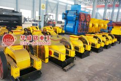 對輥破碎機后期的維護以“預防與保養(yǎng)”為主